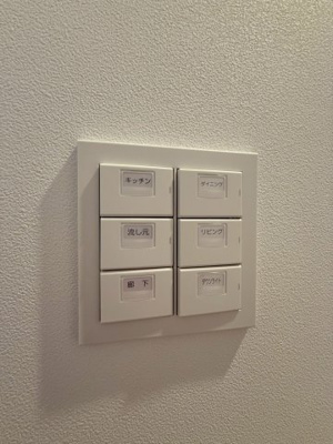 【設備】 | Noire北堀江