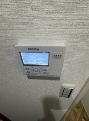 【設備】 | Glanpark池之端