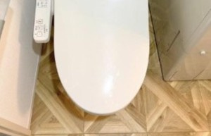 【トイレ】 | Glanpark池之端