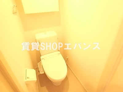 【トイレ】 | リブリ・カーサ大久保