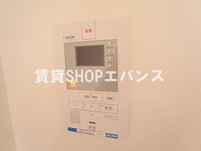 【セキュリティ】 | リブリ・カーサ大久保