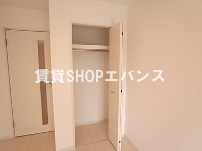 【収納】 | リブリ・カーサ大久保