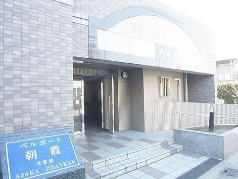【エントランス】 | ベルポート朝霞弐番館