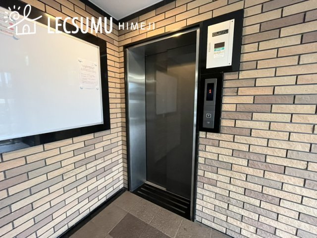 ロワイヤル岡田・手柄山公園のその他