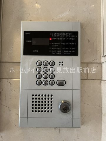 東大阪市川俣１丁目の賃貸マンションのセキュリティ