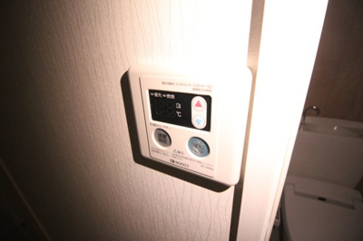 【設備】 | ヴェルデ阿倍野 | 給湯パネル