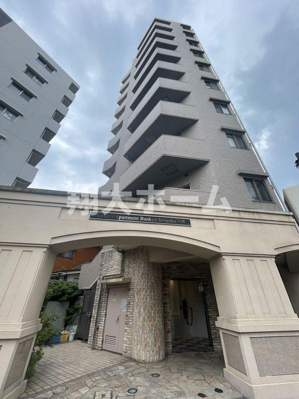 ラグジュアリーアパートメント文京千石♯01