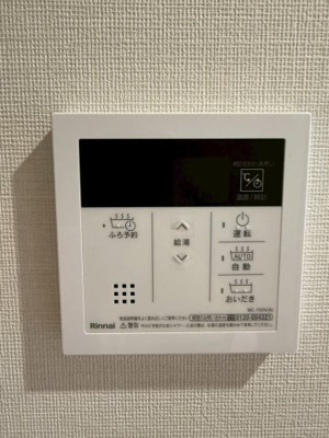 【設備】 | プレサンス緑橋ソレアス