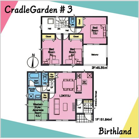新築戸建・新築建売　二本松市油井第5　油井小・安達中の間取り|【4LDK】再販いたしました！現地ご案内可能です♪