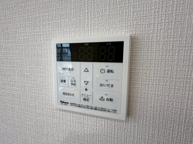 川口市東貝塚　新築一戸建て　1号棟の防犯設備|給湯設備