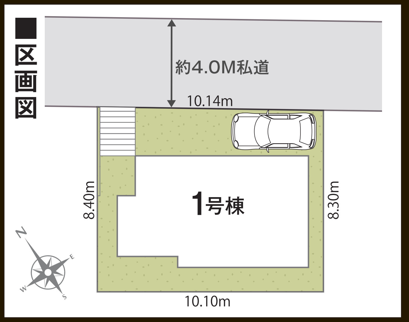 川口市東貝塚　新築一戸建て　1号棟の区画図|１号棟