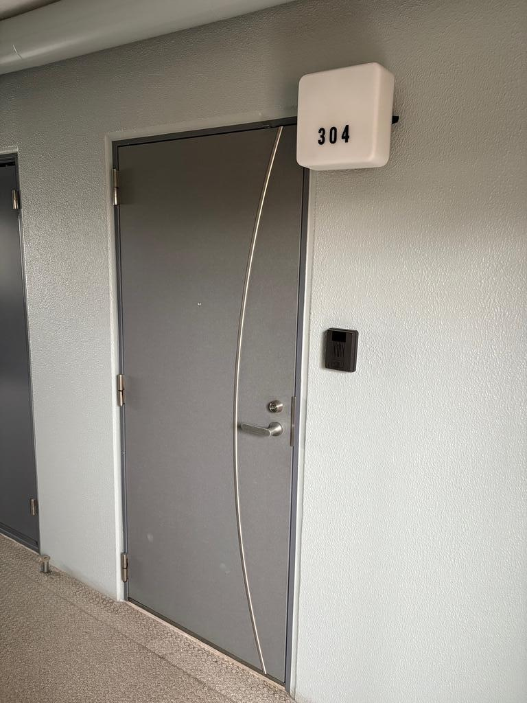 芦屋セレーノのその他共用部分