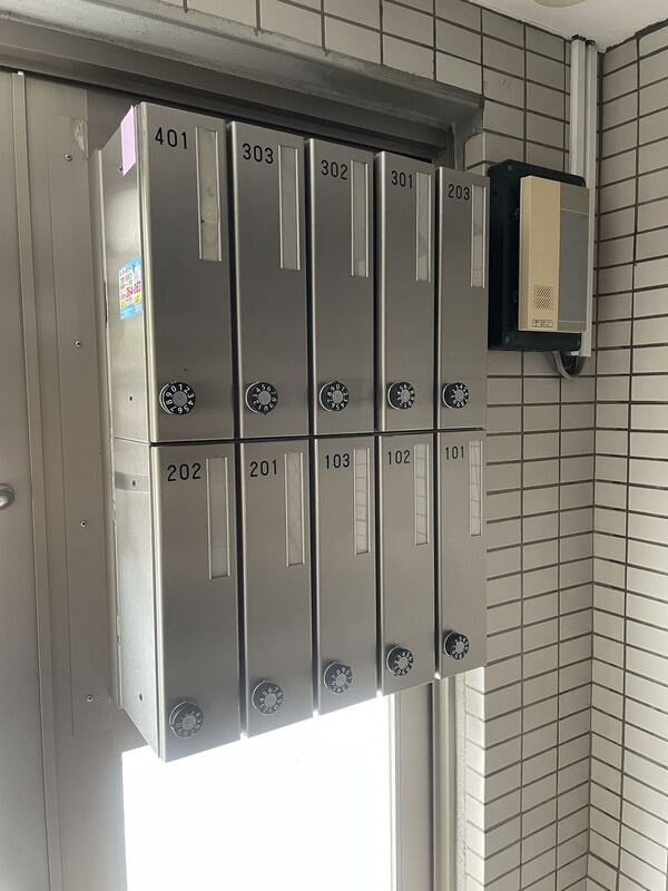 オシダビルのその他共用部分