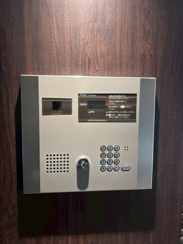 Le'a横濱アヴニールのセキュリティ|Le'a横濱アヴニール