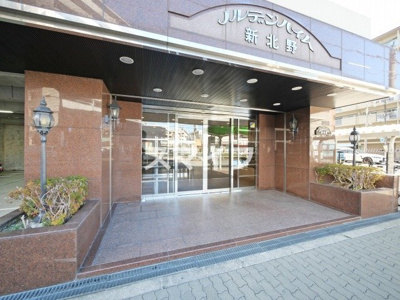 【その他】 | ノルデンハイム新北野