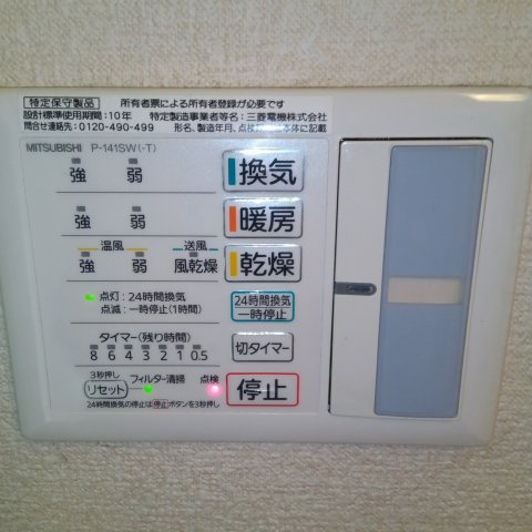 プレステージ明石駅前Ⅱの設備