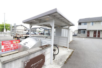  | ディアマンテ