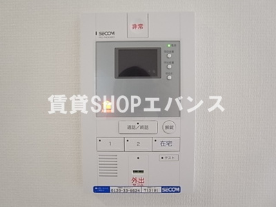 【セキュリティ】 | リブリ・カステッロ