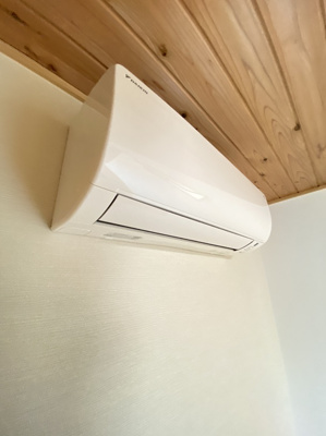 【設備】 | ハイツ才ノ後