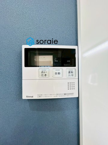 レクセル南大塚の発電・温水設備|12/15　撮影
