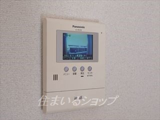 広島市安佐北区大林２丁目のアパートのセキュリティ|ＴＶドアホン