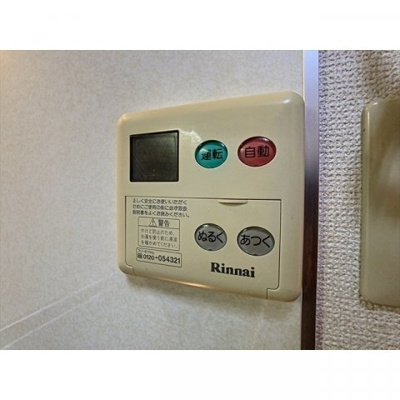 【設備】 | 青江ビル