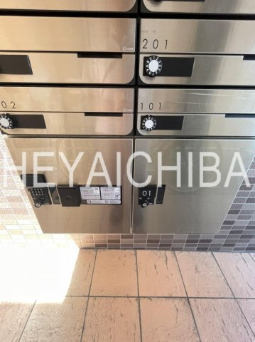 グラード南千住のその他共用部分|宅配ボックス