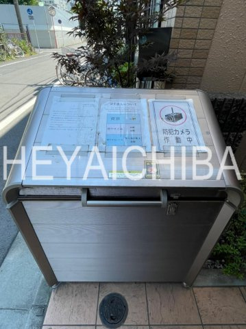 グラード南千住のその他共用部分|敷地内ゴミ置場