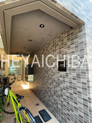 グラード南千住のその他共用部分