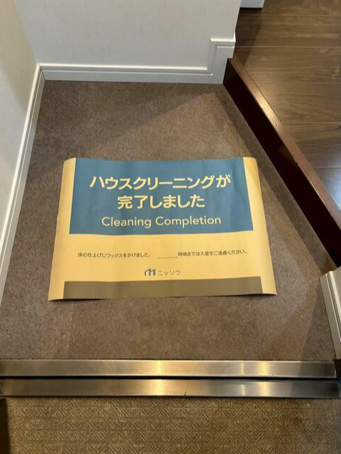 グラード南千住の玄関