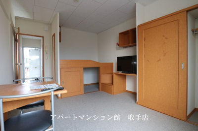 【居間・リビング】 | レオパレスホープ