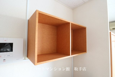 【収納】 | レオパレスホープ