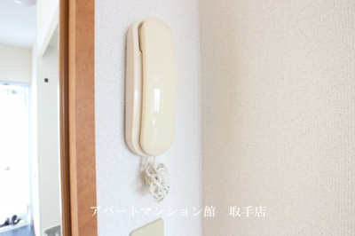 【セキュリティ】 | レオパレスホープ