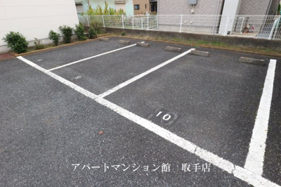 【駐車場】 | レオパレスホープ | 画像9