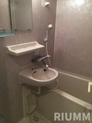 【浴室】 | プロフ小石川後楽園