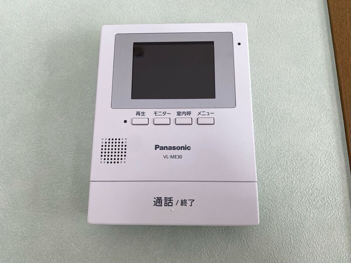 ハイムおもだかのセキュリティ