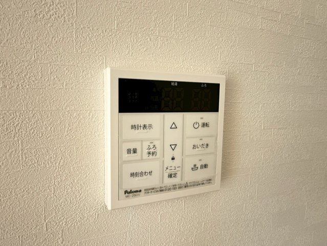 岩槻区加倉　新築一戸建て　1号棟の防犯設備|給湯設備