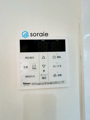 川越シティハイツの発電・温水設備|12/15　撮影