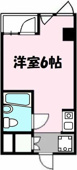 洋室6帖！