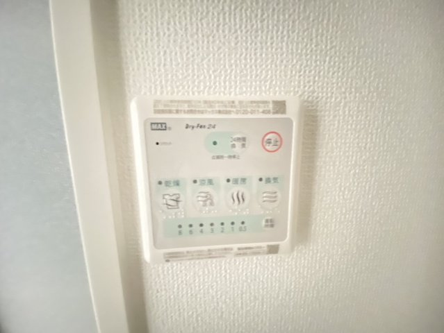 エステムコート大阪プリューム の設備