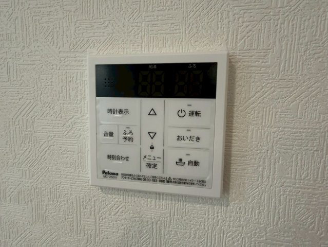 川口市戸塚東第11　新築一戸建て　2号棟の防犯設備|給湯設備