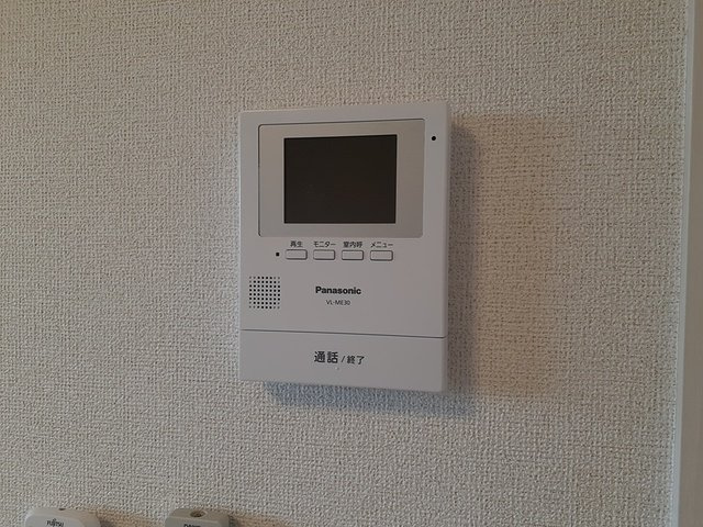 【セキュリティ】 | グランディア　Ⅰ