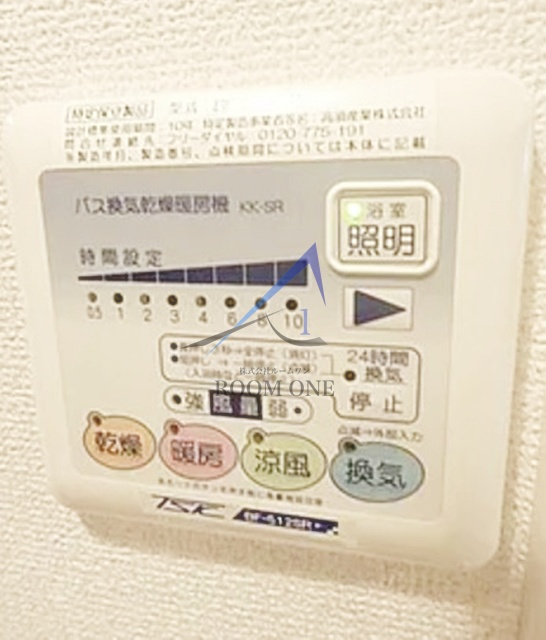 フェニックス川崎弐番館のその他