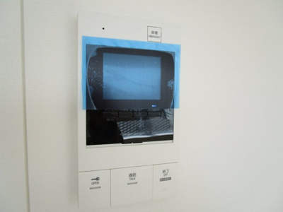 【セキュリティ】 | VERITAS EIFUKUCHO