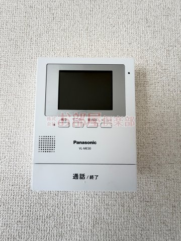 フローラルマンションのセキュリティ