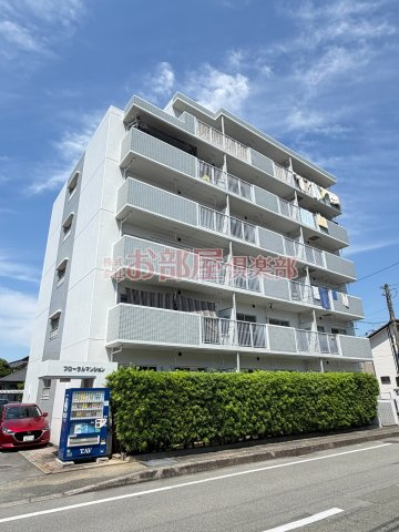 フローラルマンションの外観|外はこのようになっています