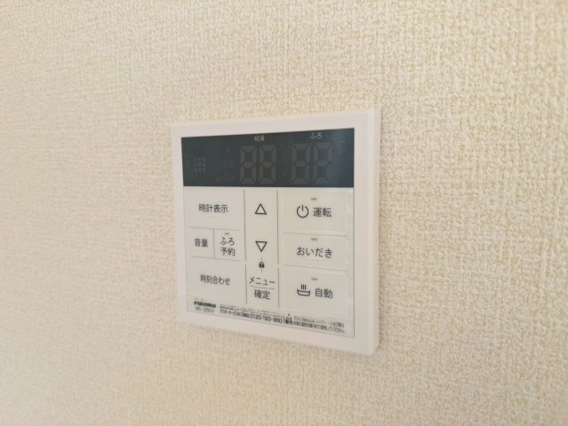 川口市差間3丁目　新築一戸建て　1号棟の防犯設備|給湯設備