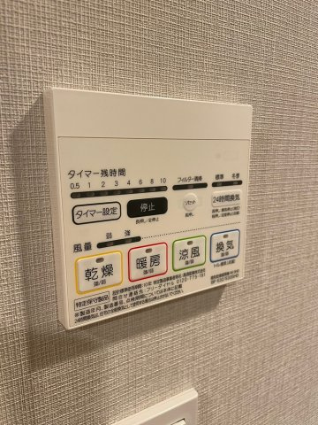 CasaSplendido小石川のその他