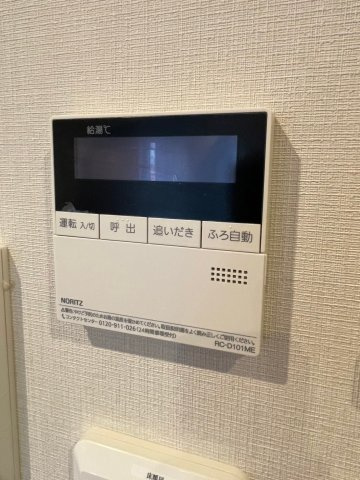 CasaSplendido小石川