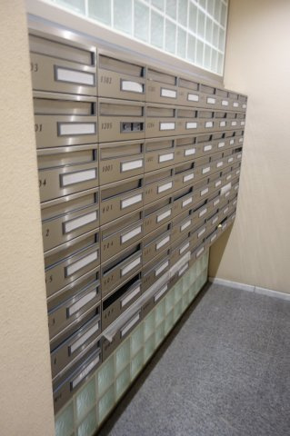 ステラメゾン茗荷谷のその他共用部分